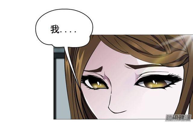 第37集远方的求救-第41话