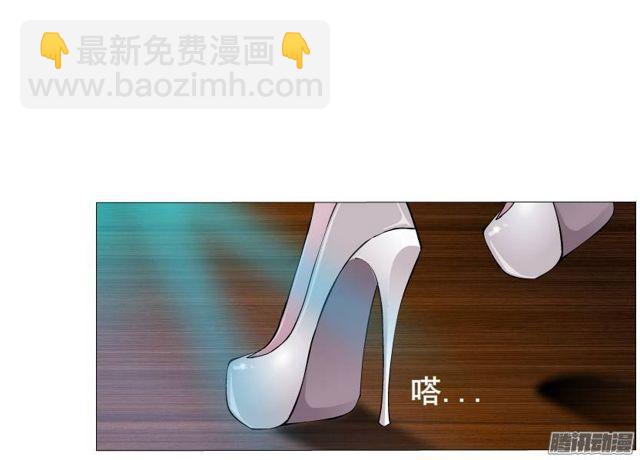 第39集 潜规则-第43话
