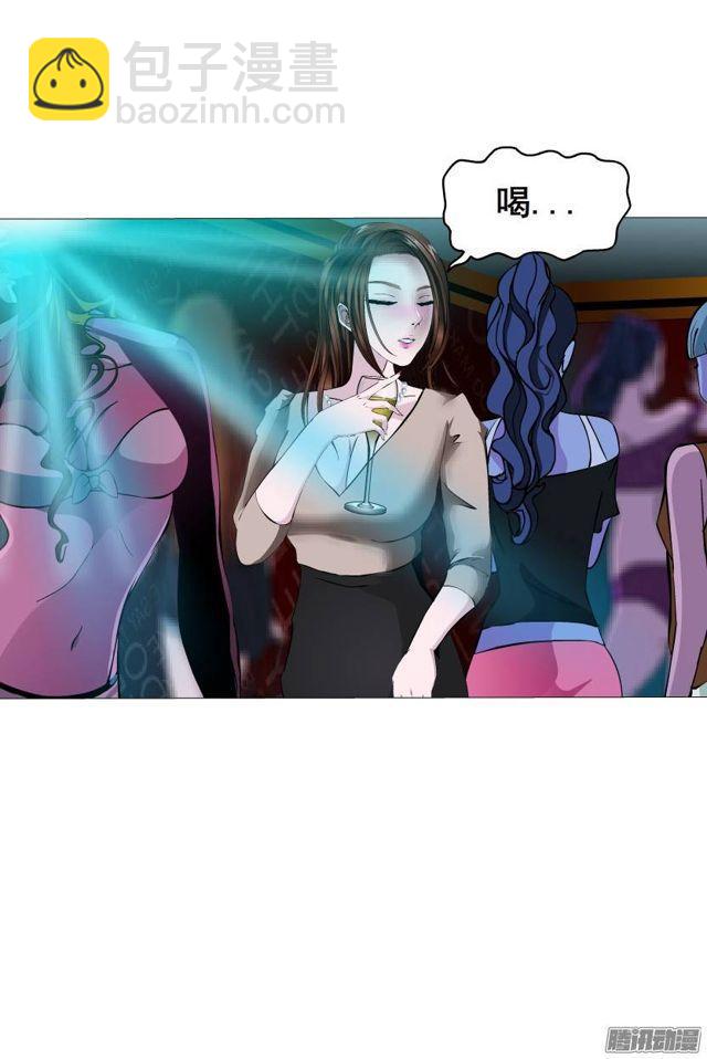 第41集 她是在一步一步取代我么-第45话
