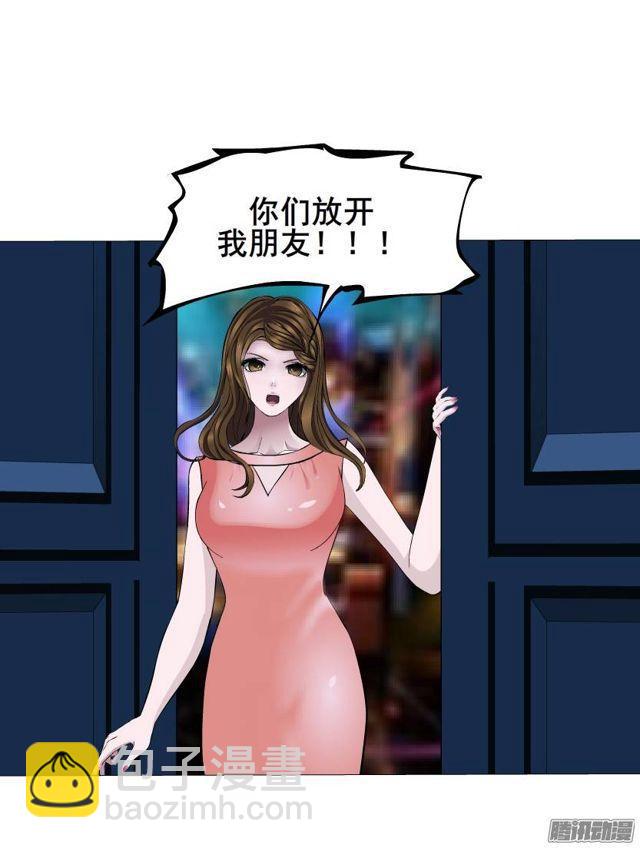 第41集 她是在一步一步取代我么-第45话