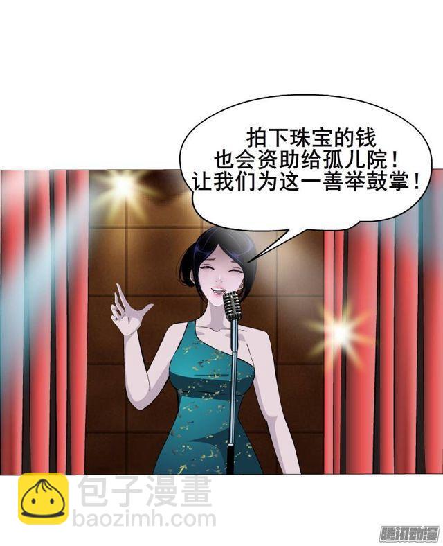 第43集 破裂的友谊-第47话