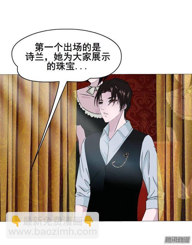 第43集 破裂的友谊-第47话