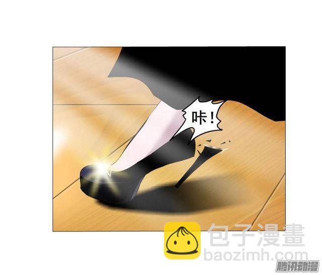 第43集 破裂的友谊-第47话