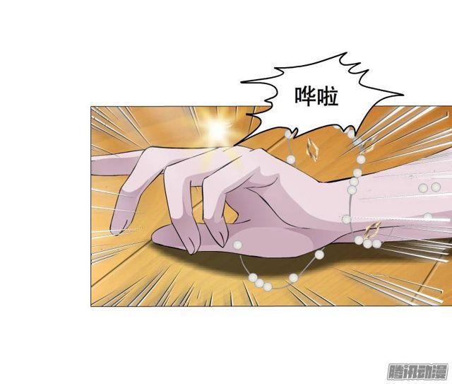 第43集 破裂的友谊-第47话
