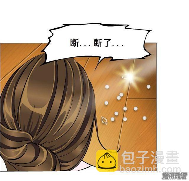 第43集 破裂的友谊-第47话
