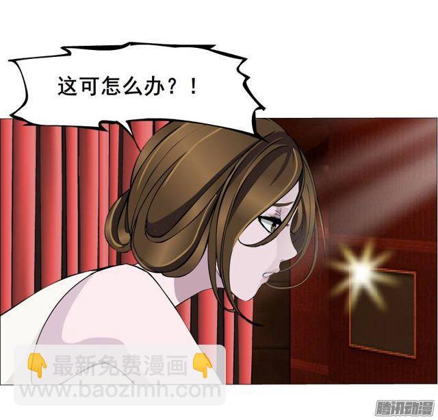 第43集 破裂的友谊-第47话