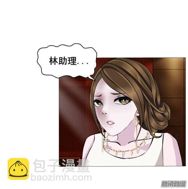 第43集 破裂的友谊-第47话