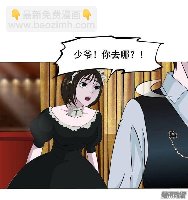 第43集 破裂的友谊-第47话