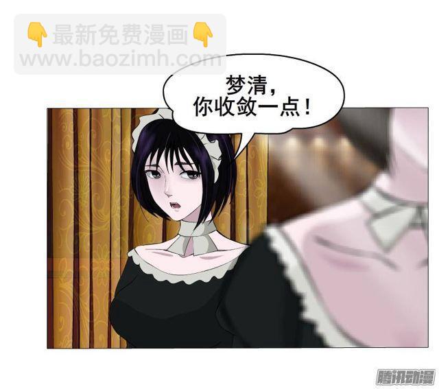 第43集 破裂的友谊-第47话