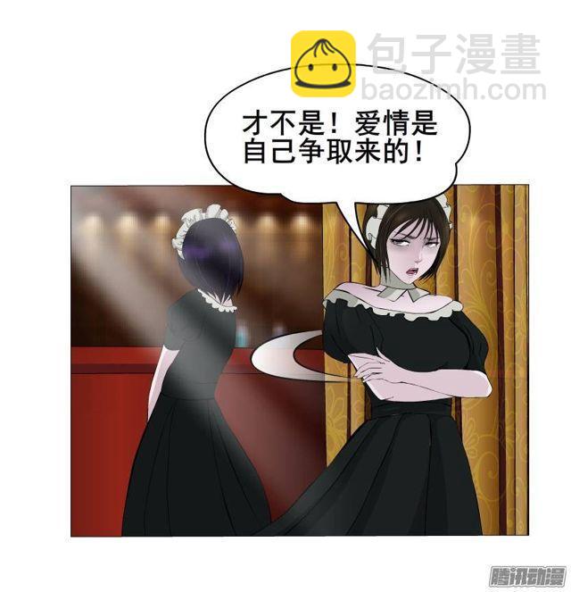 第43集 破裂的友谊-第47话