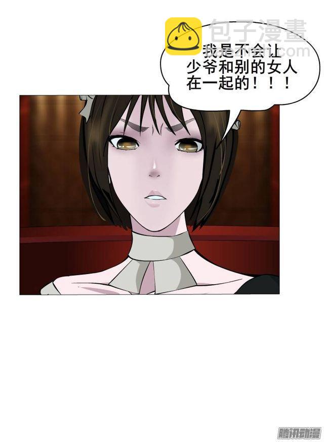 第43集 破裂的友谊-第47话