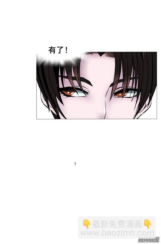 第43集 破裂的友谊-第47话
