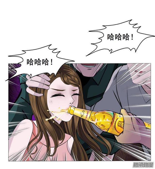 第45集 当众受辱-第49话