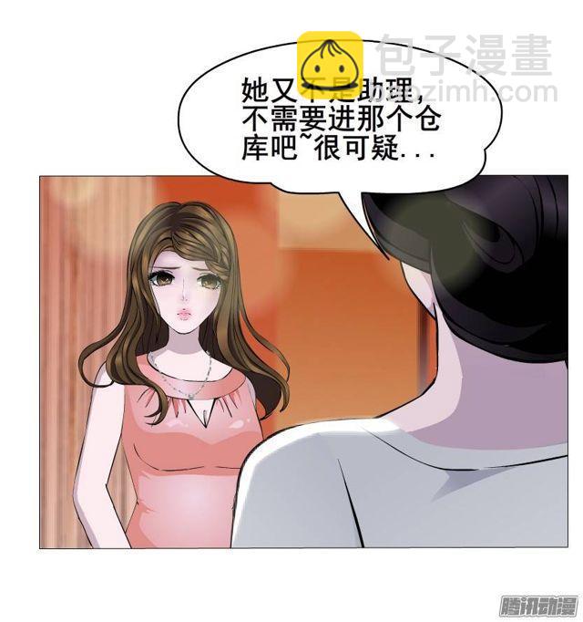 第47集 隐瞒的恋情-第51话