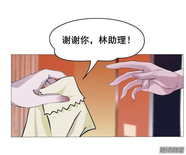 第47集 隐瞒的恋情-第51话