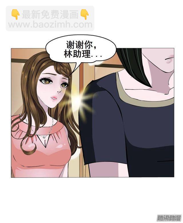 第47集 隐瞒的恋情-第51话