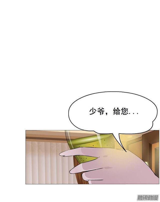 第47集 隐瞒的恋情-第51话