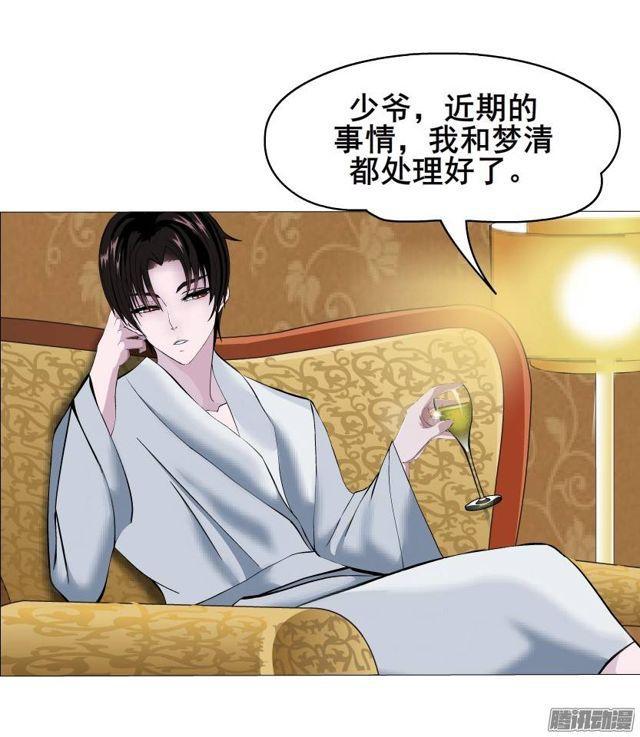 第47集 隐瞒的恋情-第51话