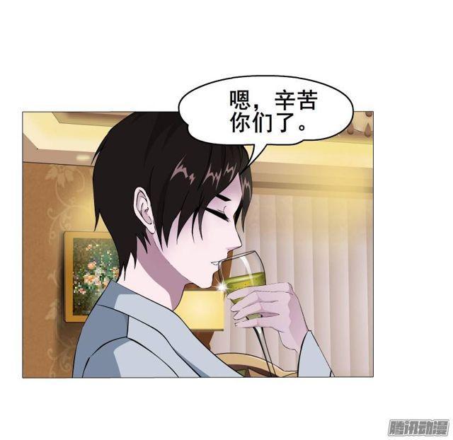 第47集 隐瞒的恋情-第51话