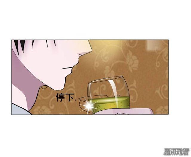 第47集 隐瞒的恋情-第51话