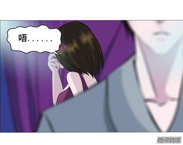 第49集 冷漠侵袭-第53话