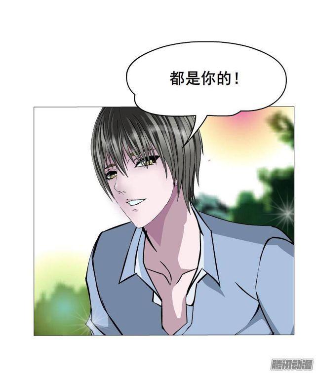 第49集 冷漠侵袭-第53话