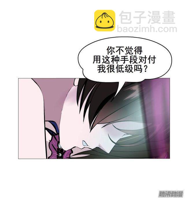 第49集 冷漠侵袭-第53话