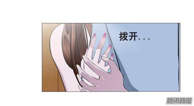 第49集 冷漠侵袭-第53话