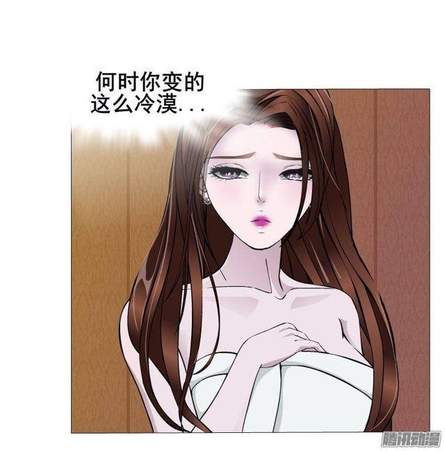 第49集 冷漠侵袭-第53话