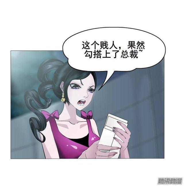 第51集 难忘的时光-第55话
