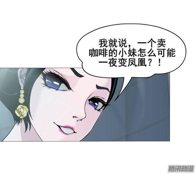 第51集 难忘的时光-第55话