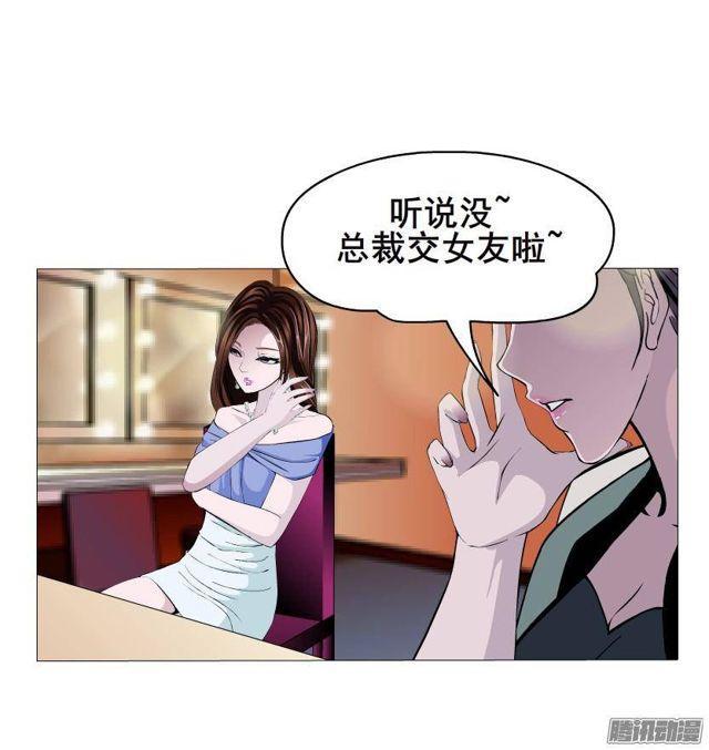 第51集 难忘的时光-第55话