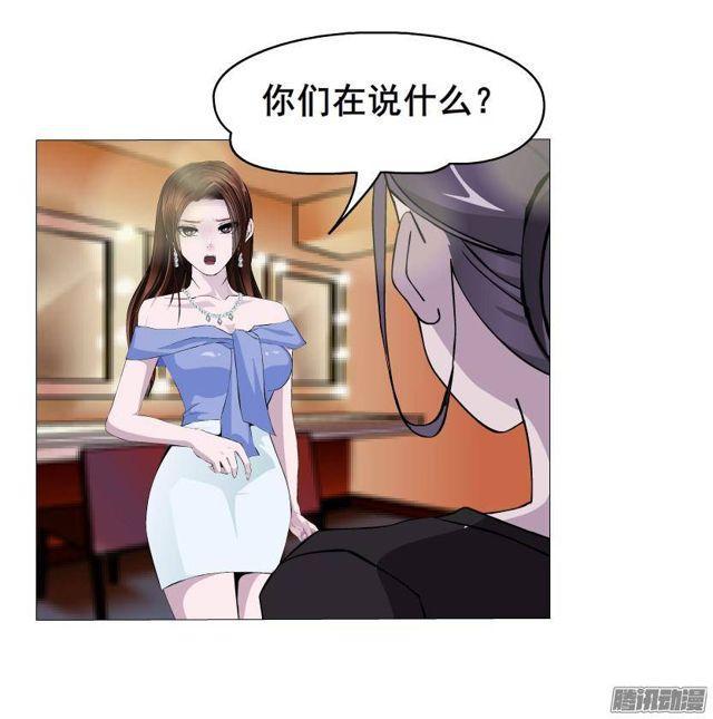 第51集 难忘的时光-第55话