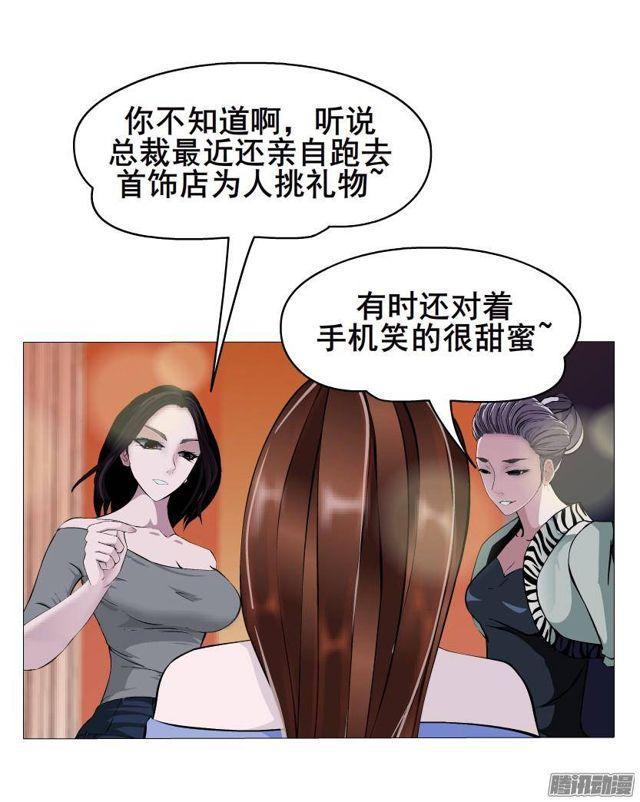 第51集 难忘的时光-第55话
