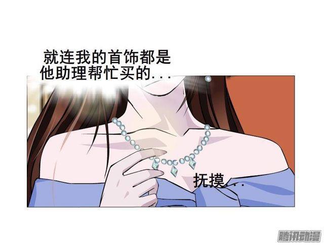 第51集 难忘的时光-第55话