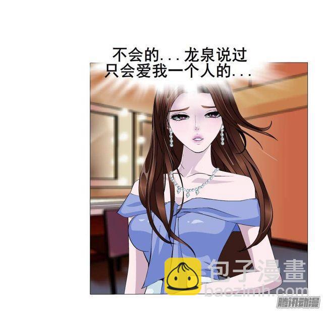 第51集 难忘的时光-第55话