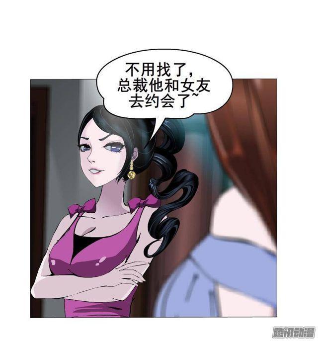 第51集 难忘的时光-第55话