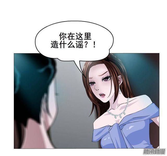 第51集 难忘的时光-第55话