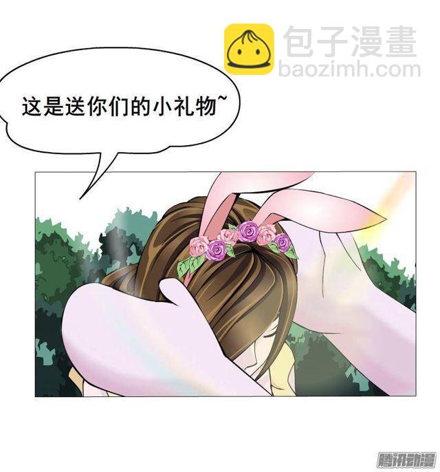 第51集 难忘的时光-第55话