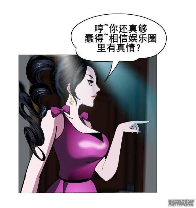 第51集 难忘的时光-第55话