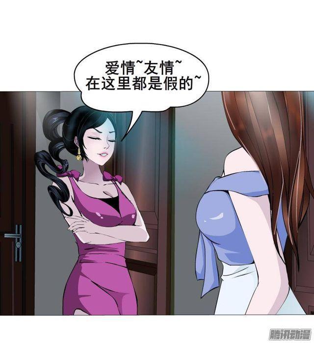 第51集 难忘的时光-第55话