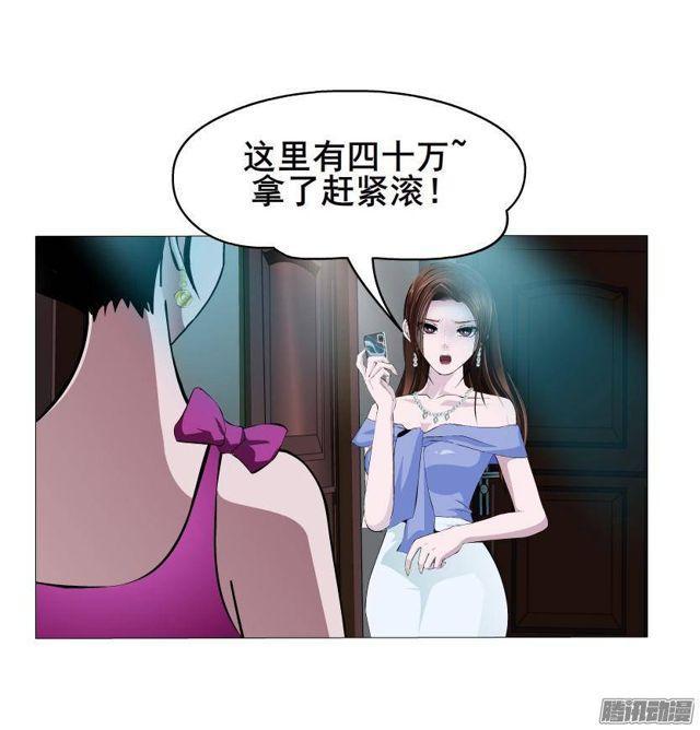 第51集 难忘的时光-第55话