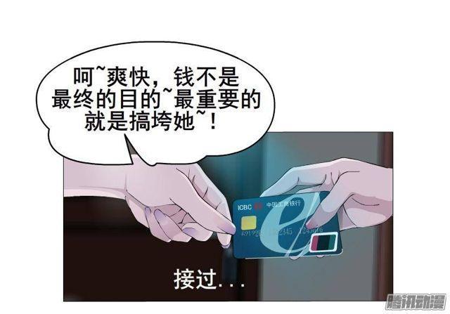 第51集 难忘的时光-第55话
