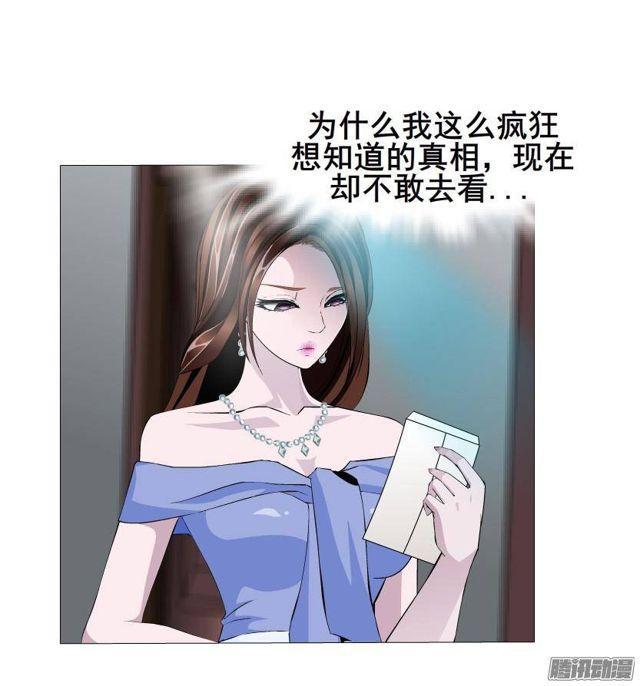 第51集 难忘的时光-第55话