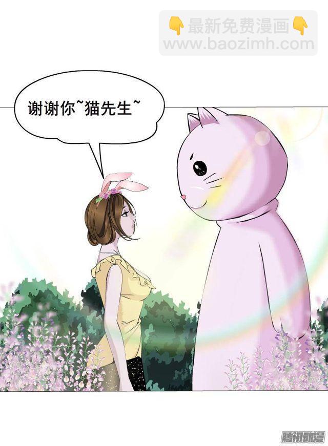 第51集 难忘的时光-第55话