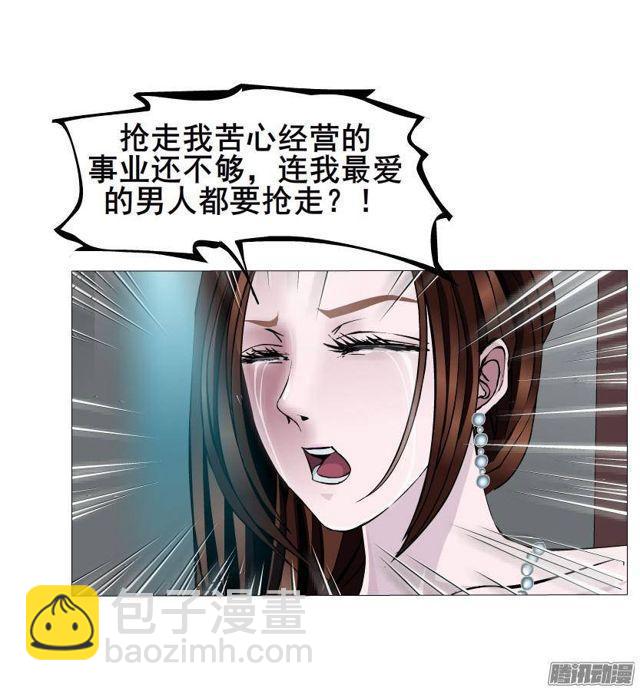 第51集 难忘的时光-第55话