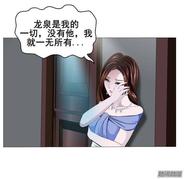 第51集 难忘的时光-第55话