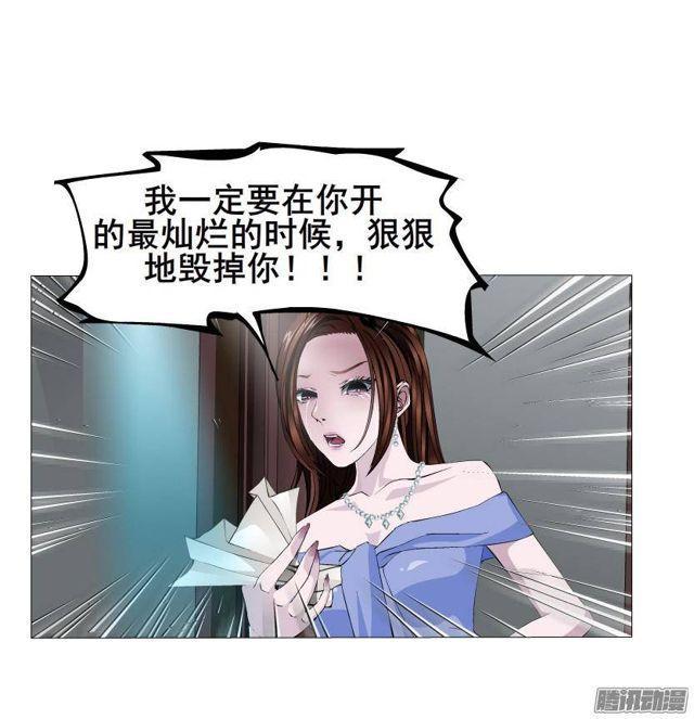 第51集 难忘的时光-第55话