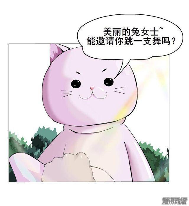 第51集 难忘的时光-第55话