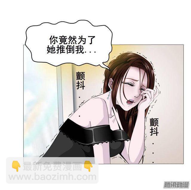 第53集 说出你的愿望-第57话